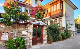 Mary's House 3*
